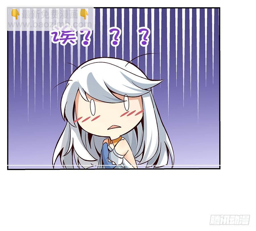 第六话49