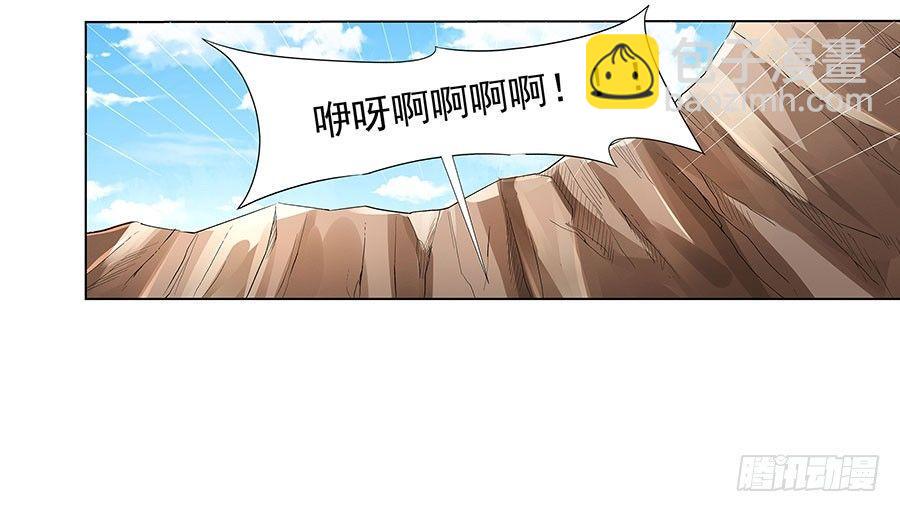 第六话50