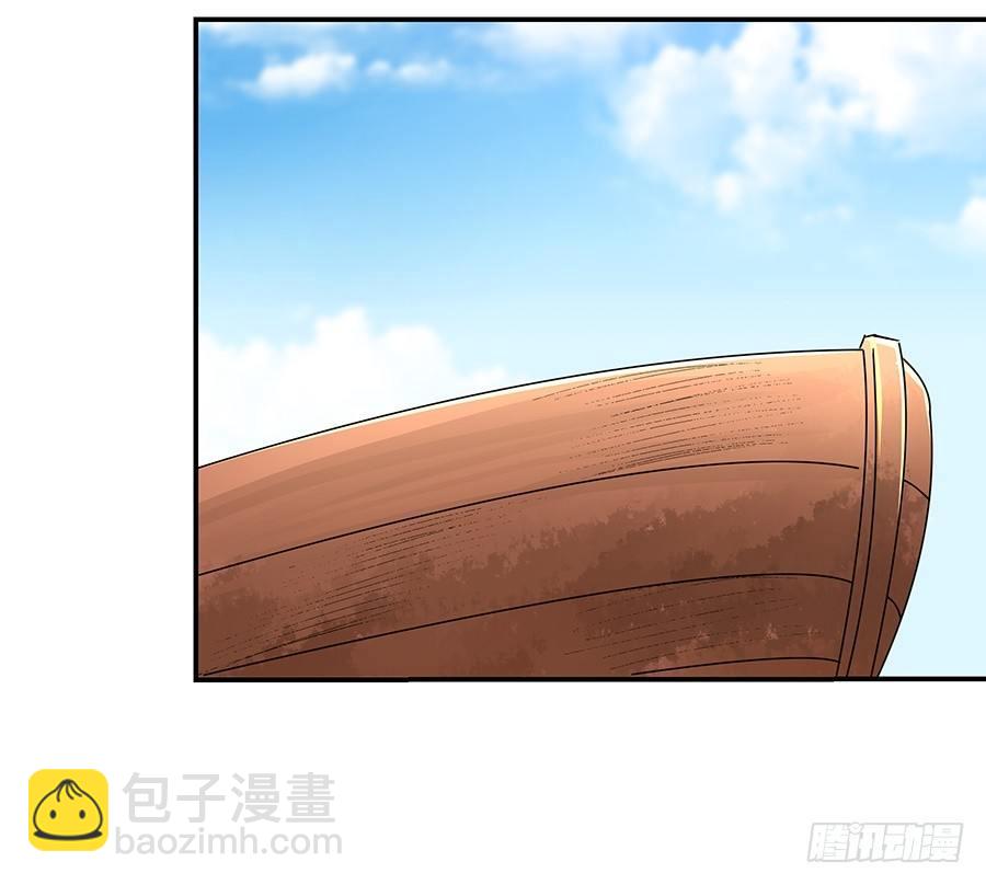 第六话8