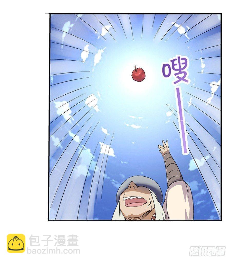 第七话28