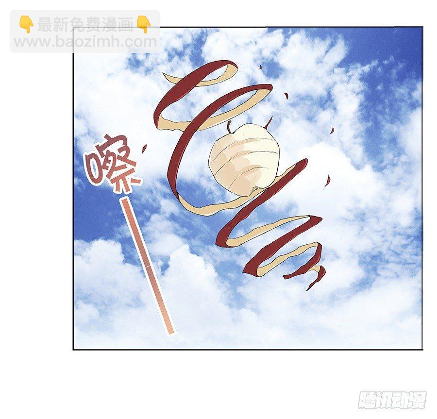 第七话30
