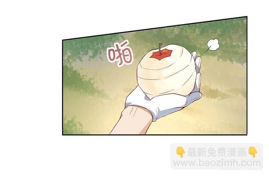 第七话40