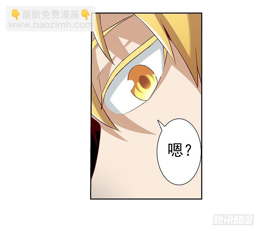 第七话47