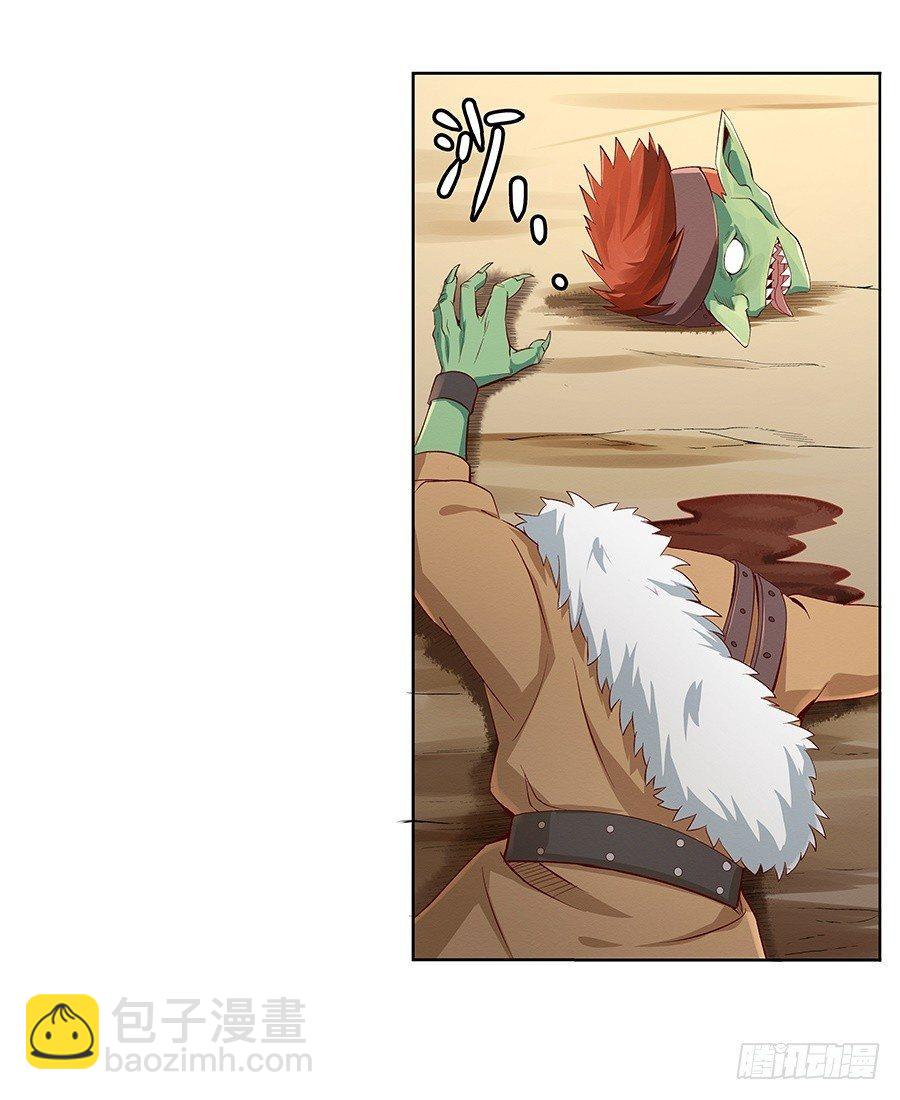 第七话48