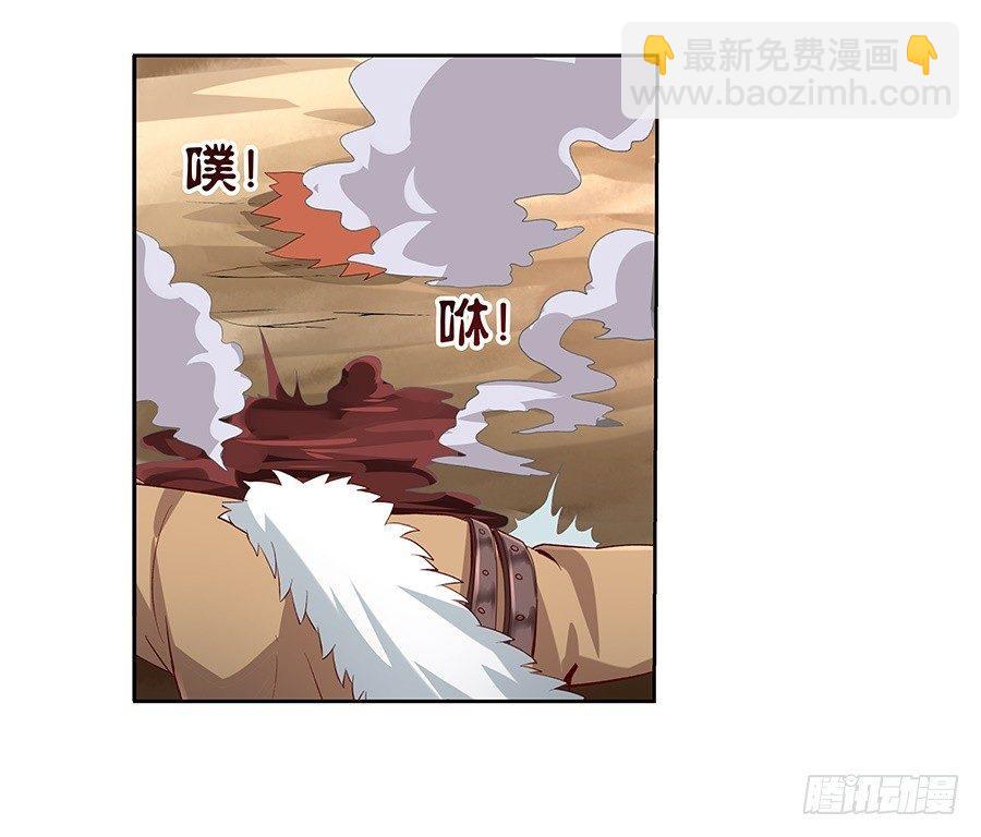 第七话50