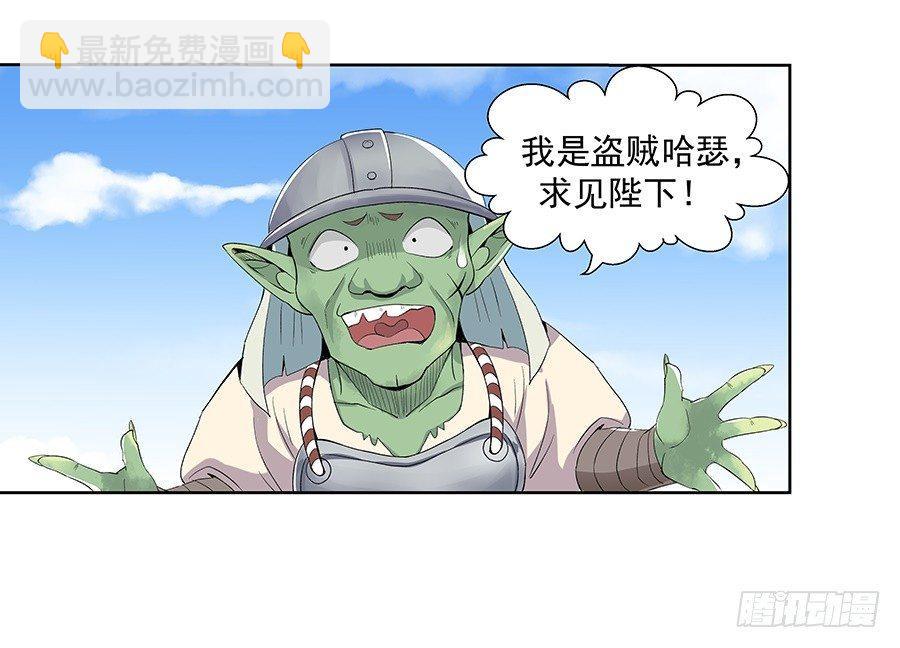 第七话57