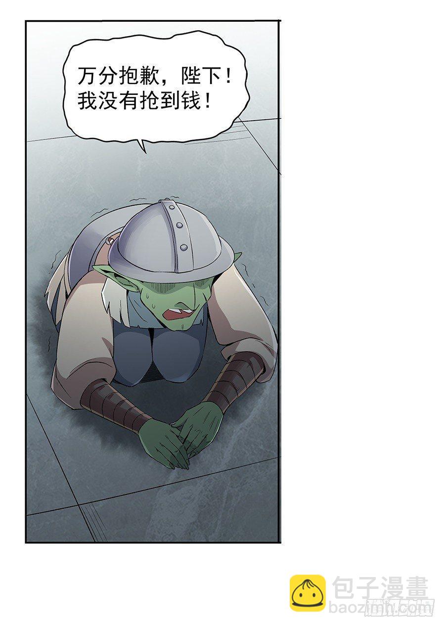 第七话60