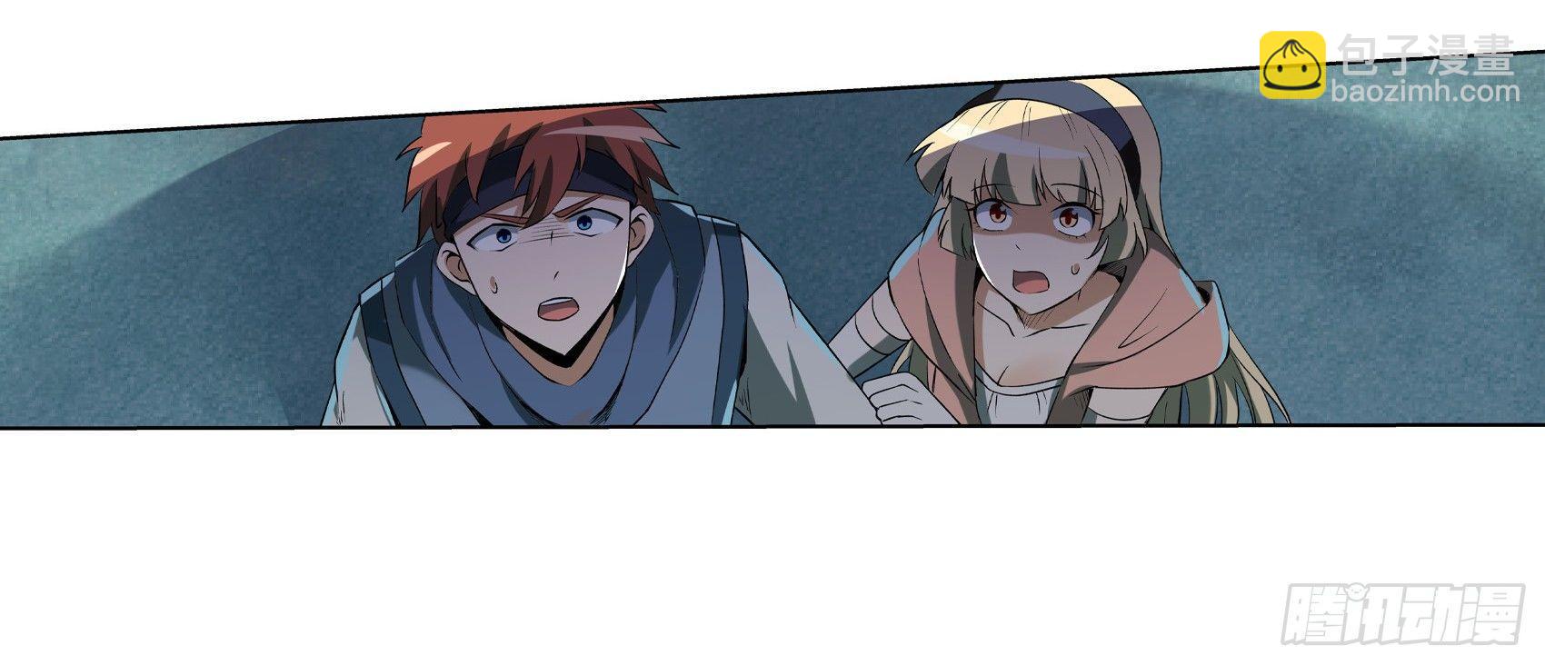 第十话54
