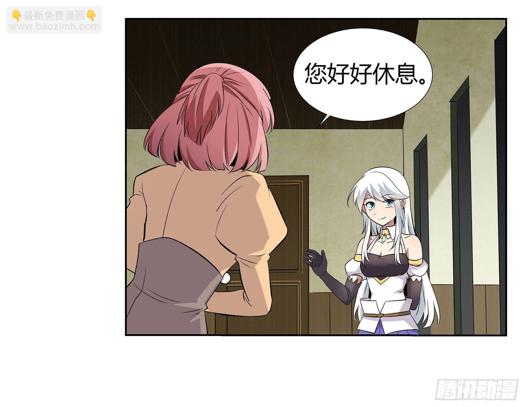 第十一话13