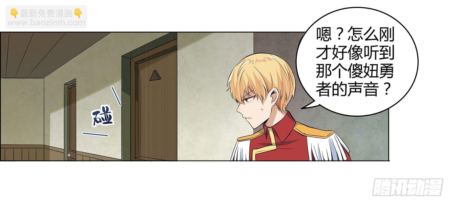 第十一话16