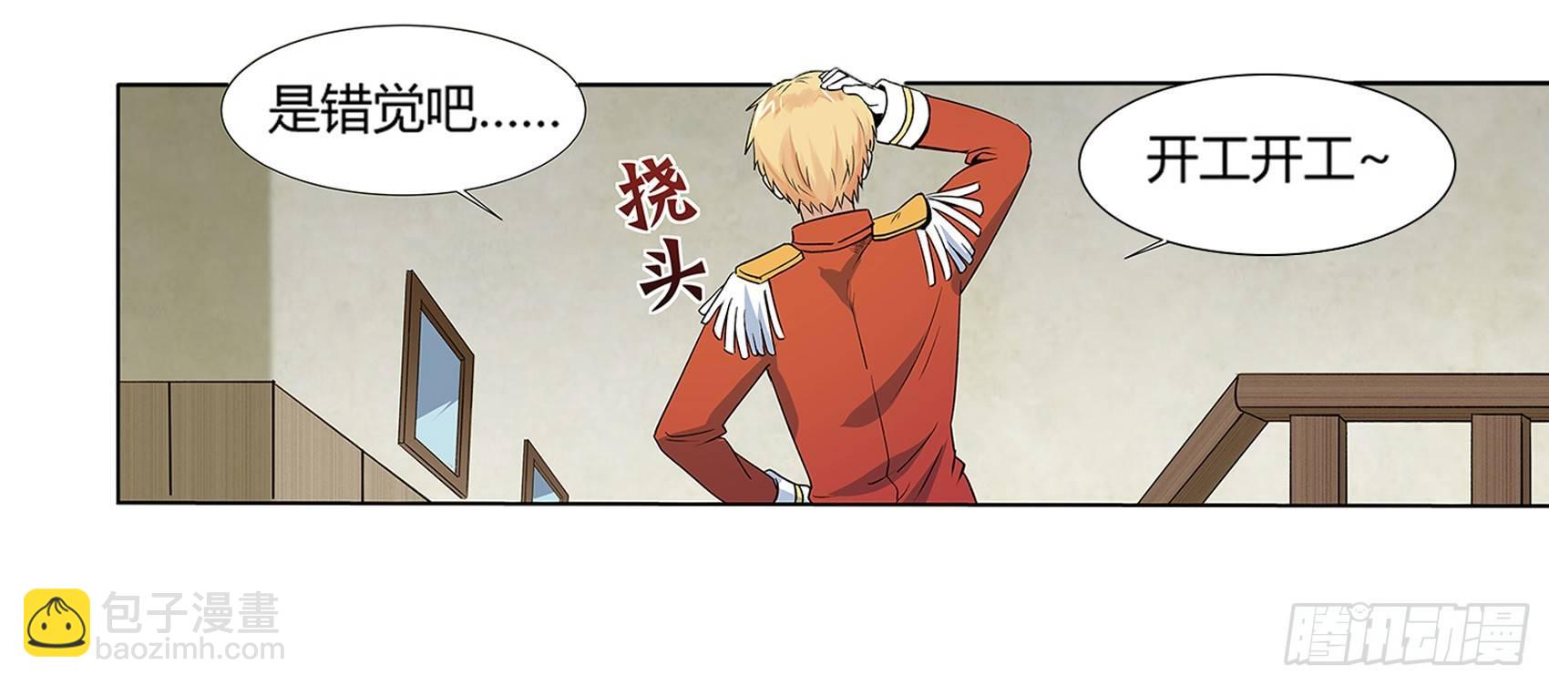 第十一话17