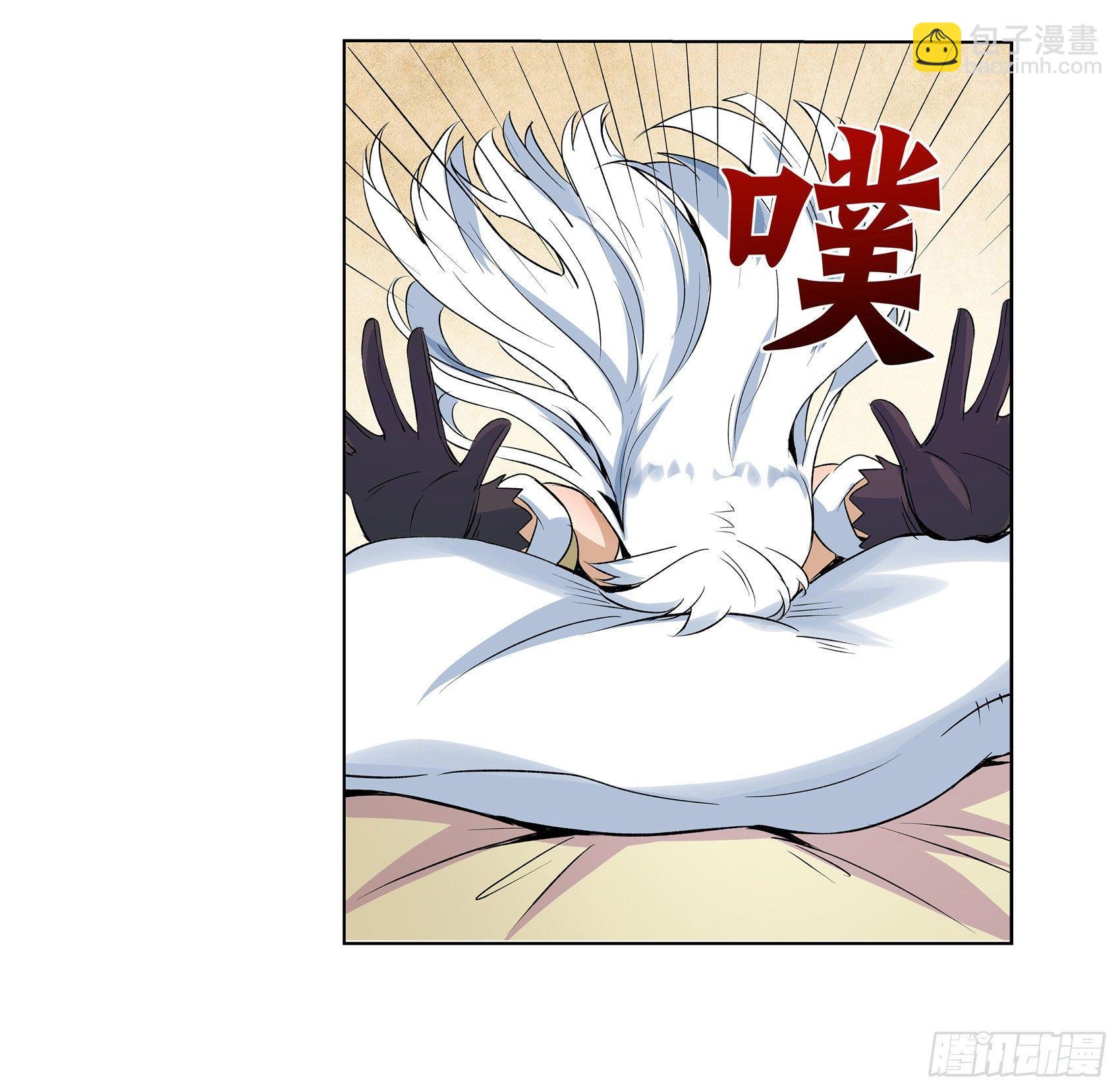 第十一话18