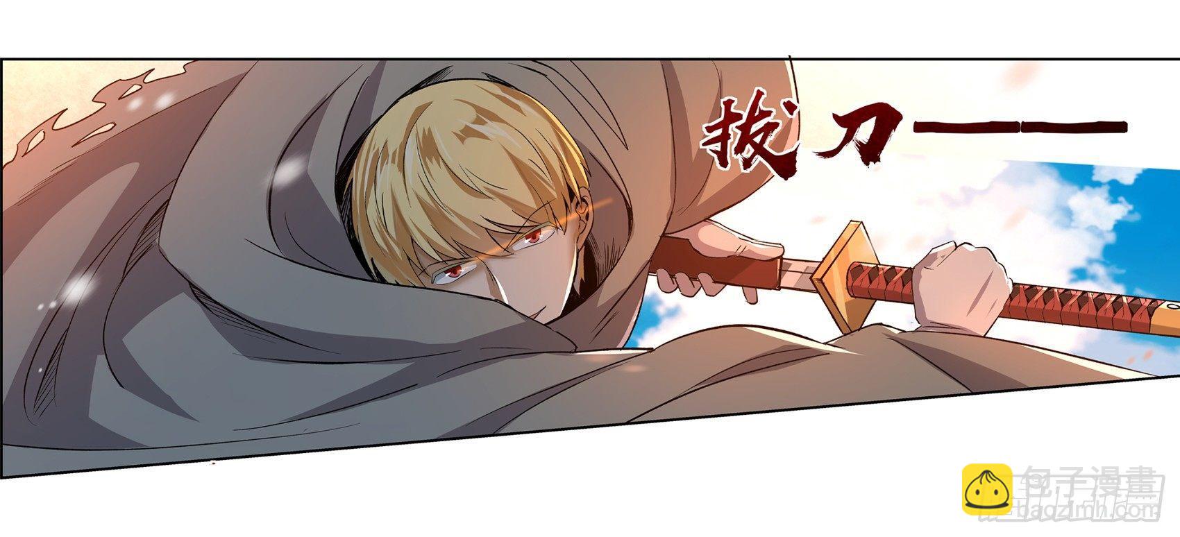 第十一话38