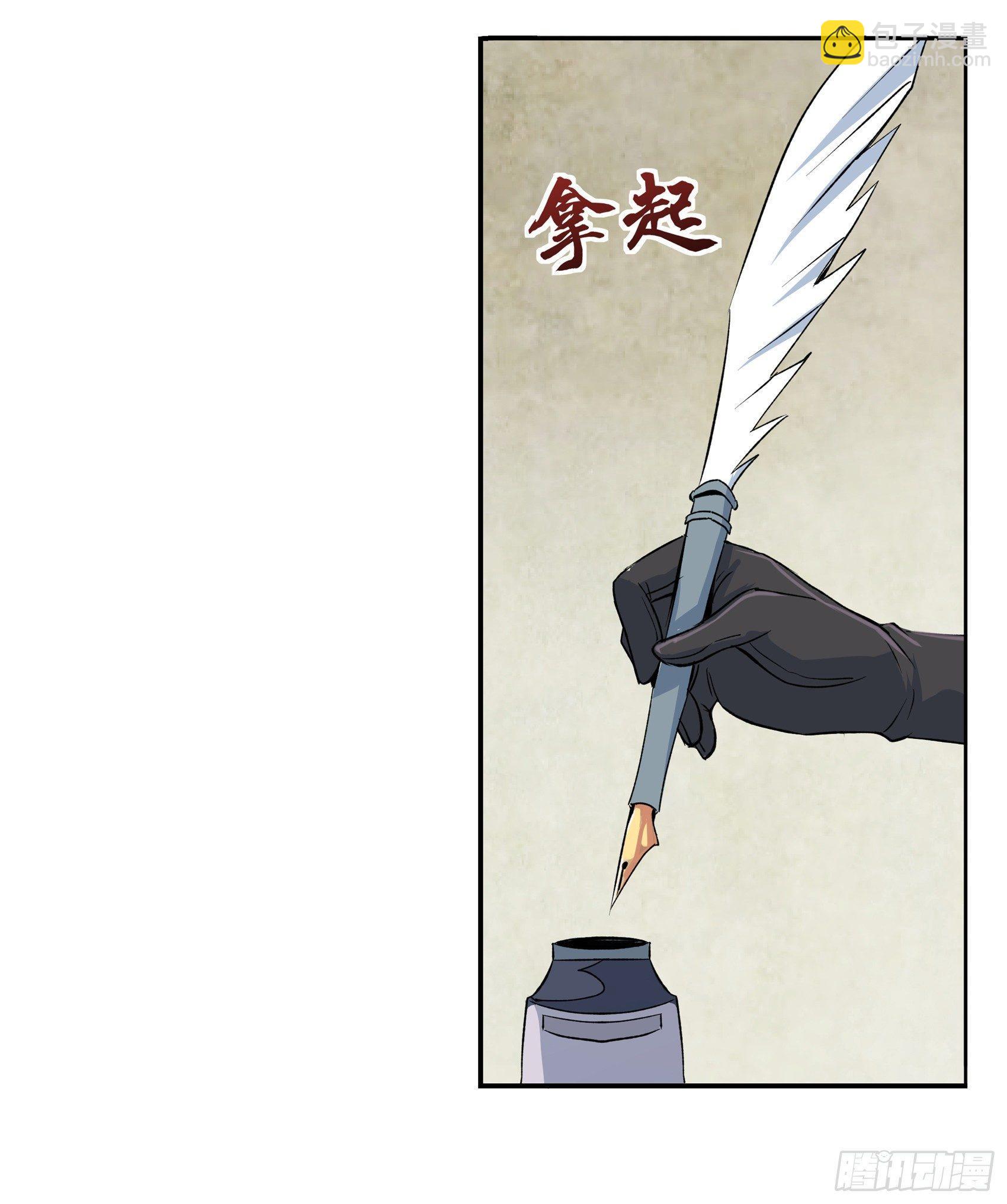 第十一话48