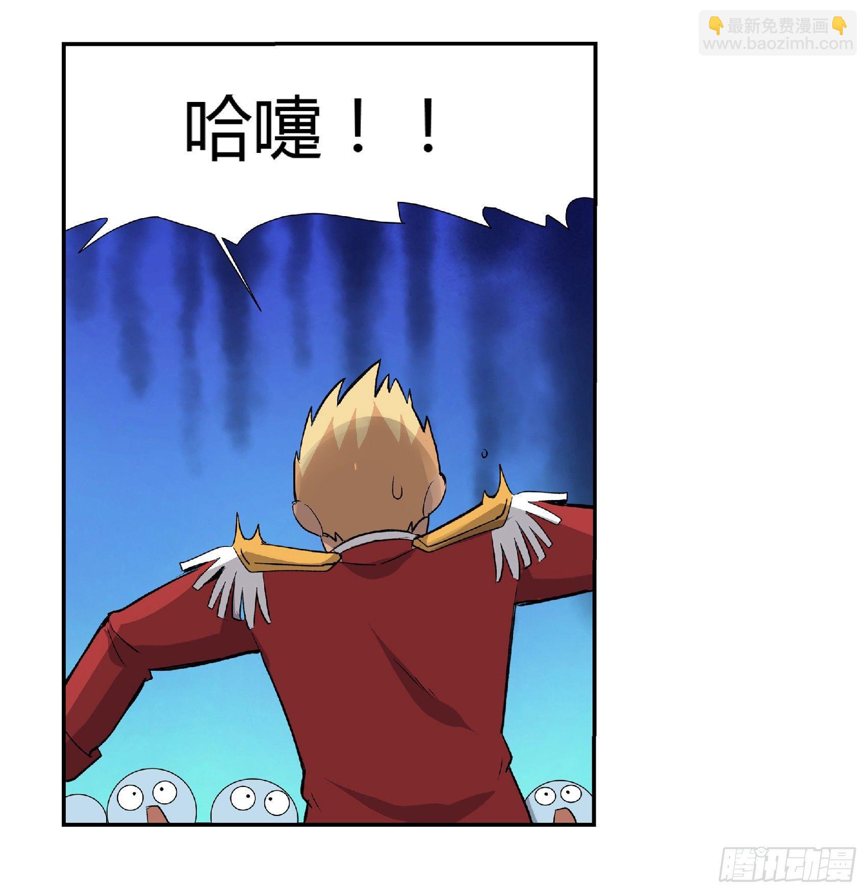 第十一话60
