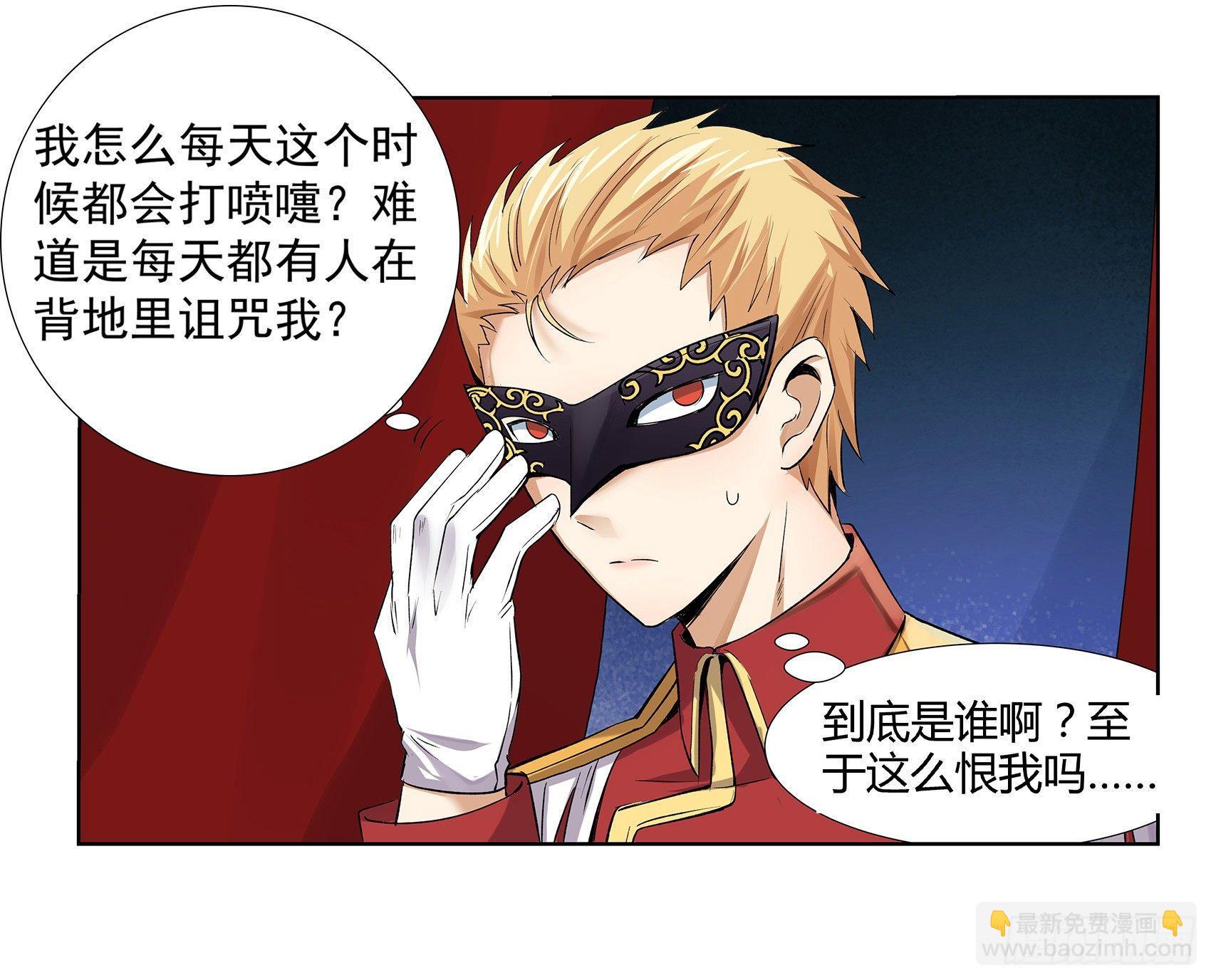 第十一话61