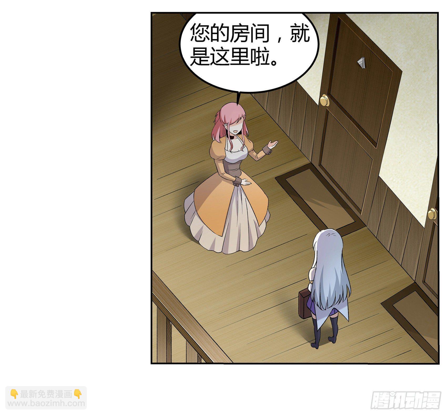 第十一话9
