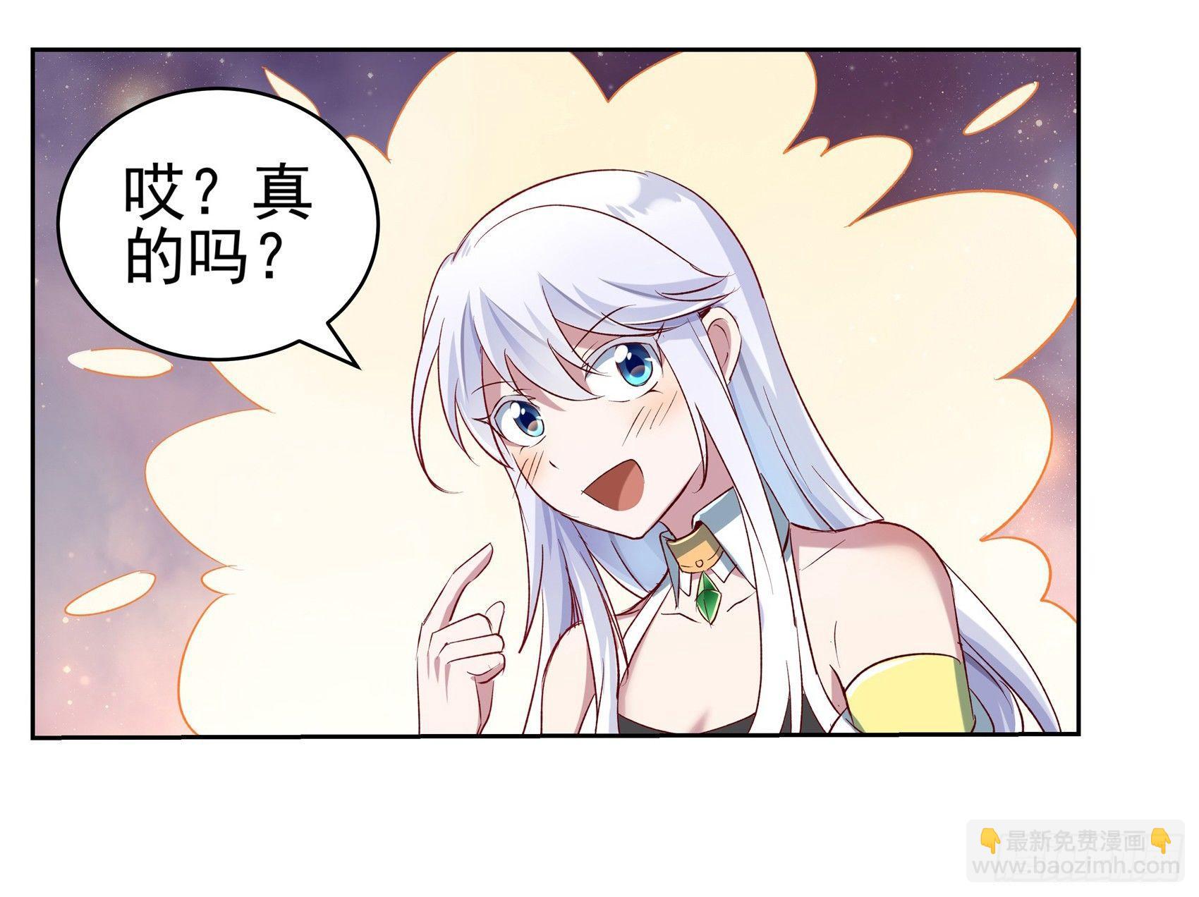 第十二话11