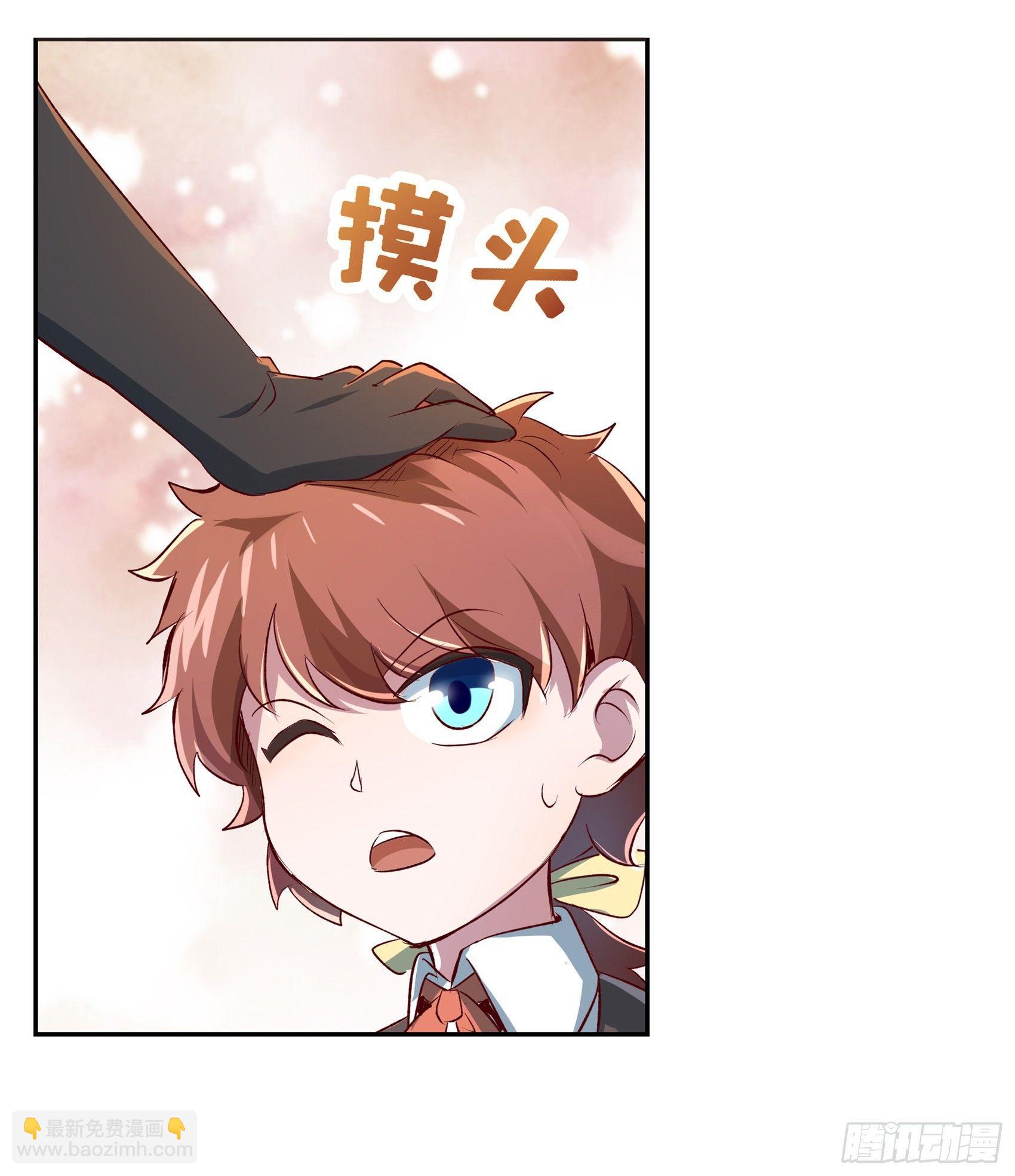 第十二话22