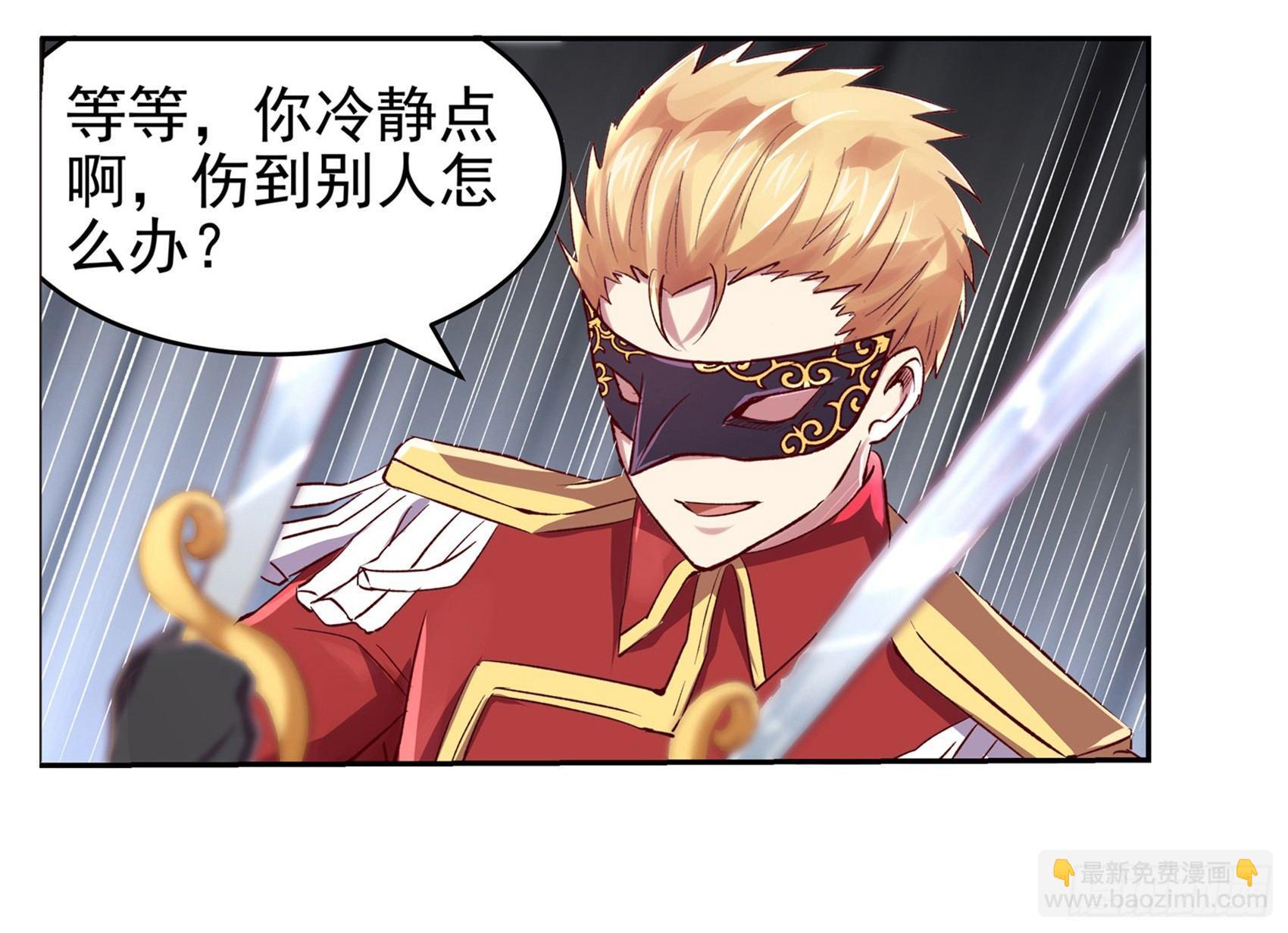第十二话52