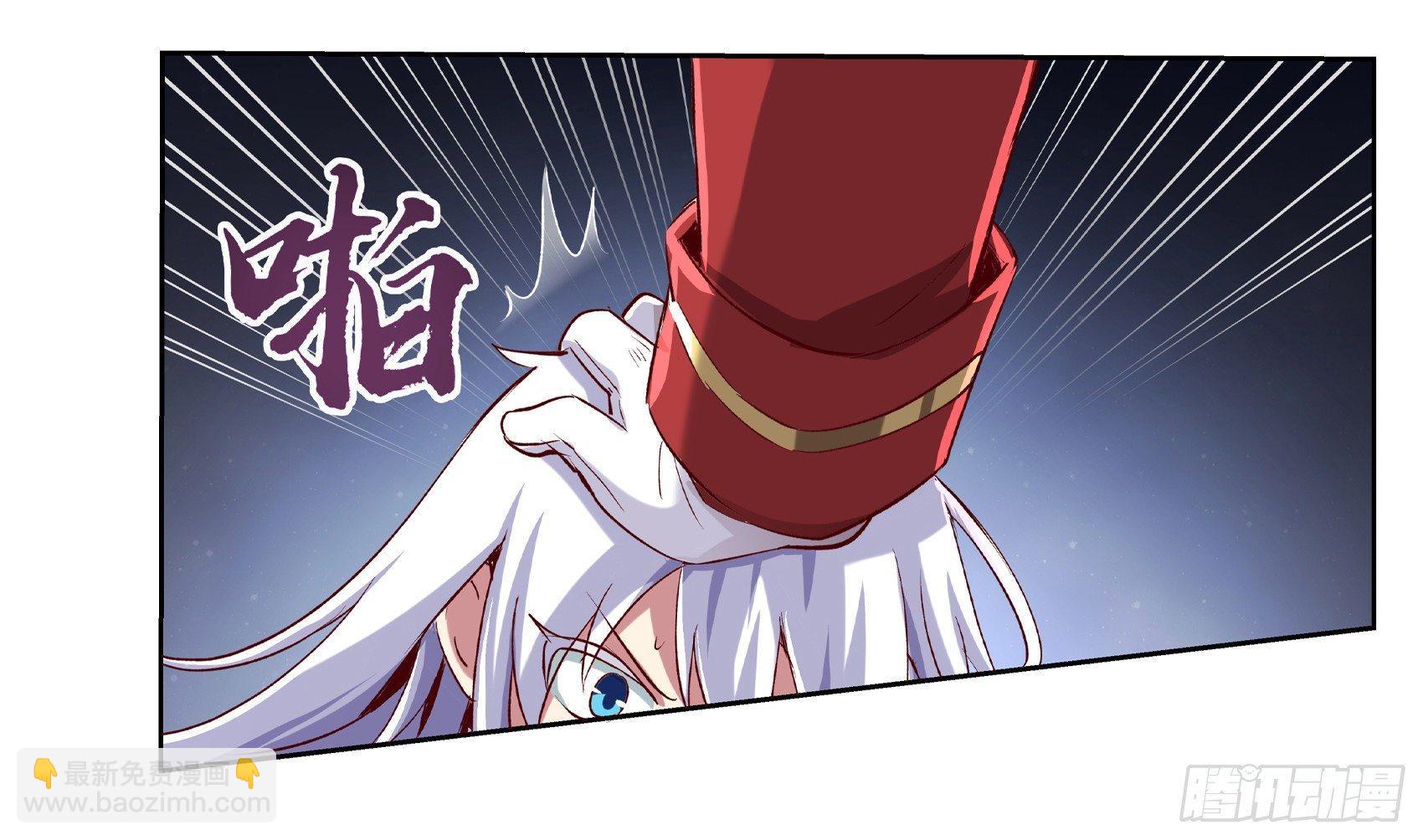 第十二话58