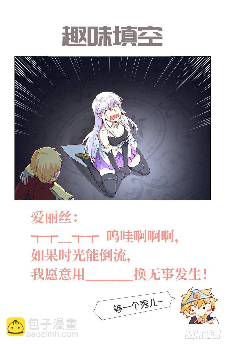 第十二话65