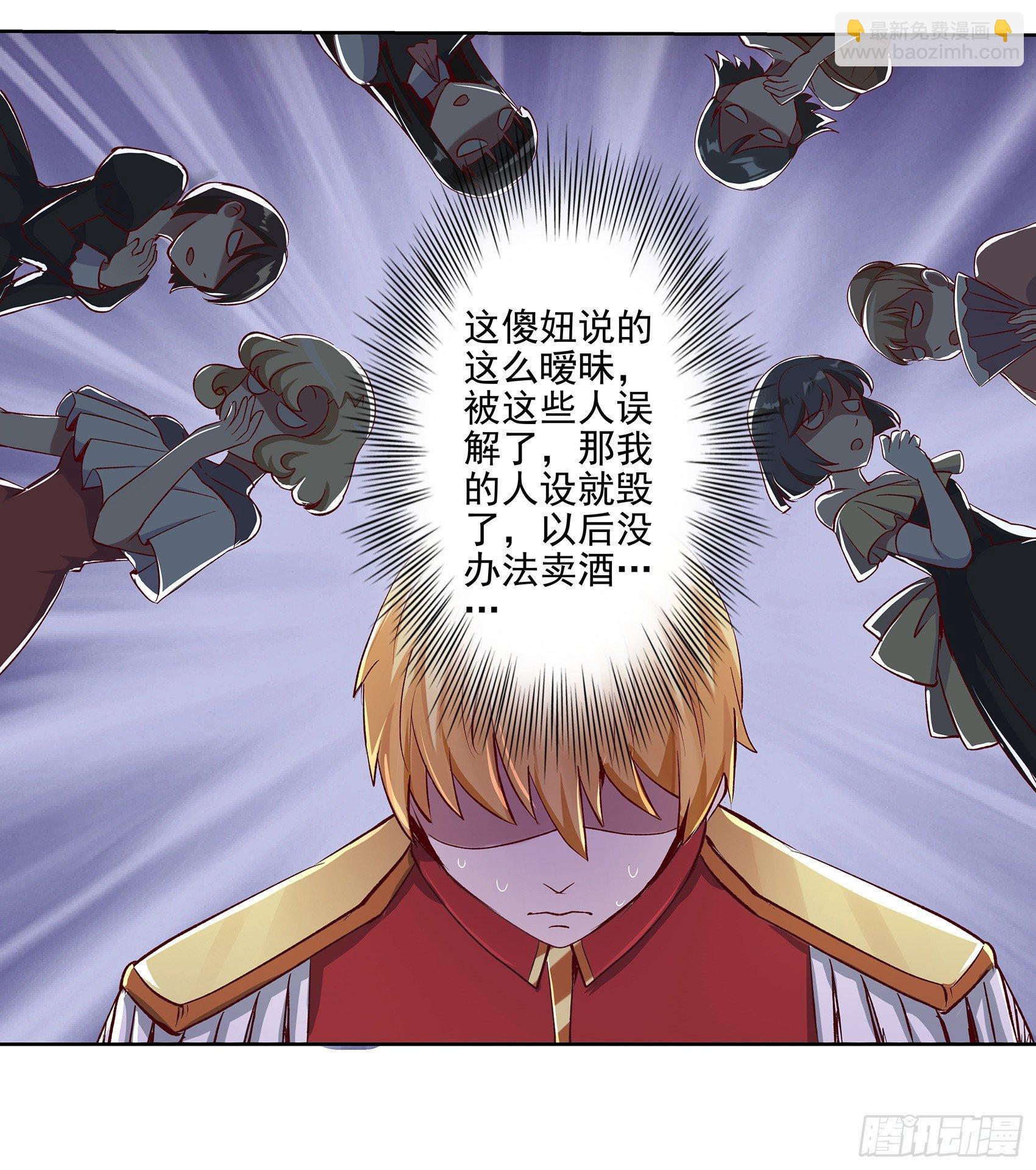 第十三话18