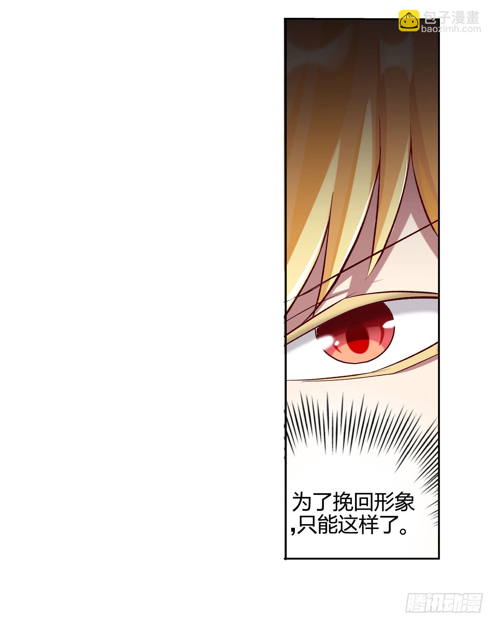 第十三话19