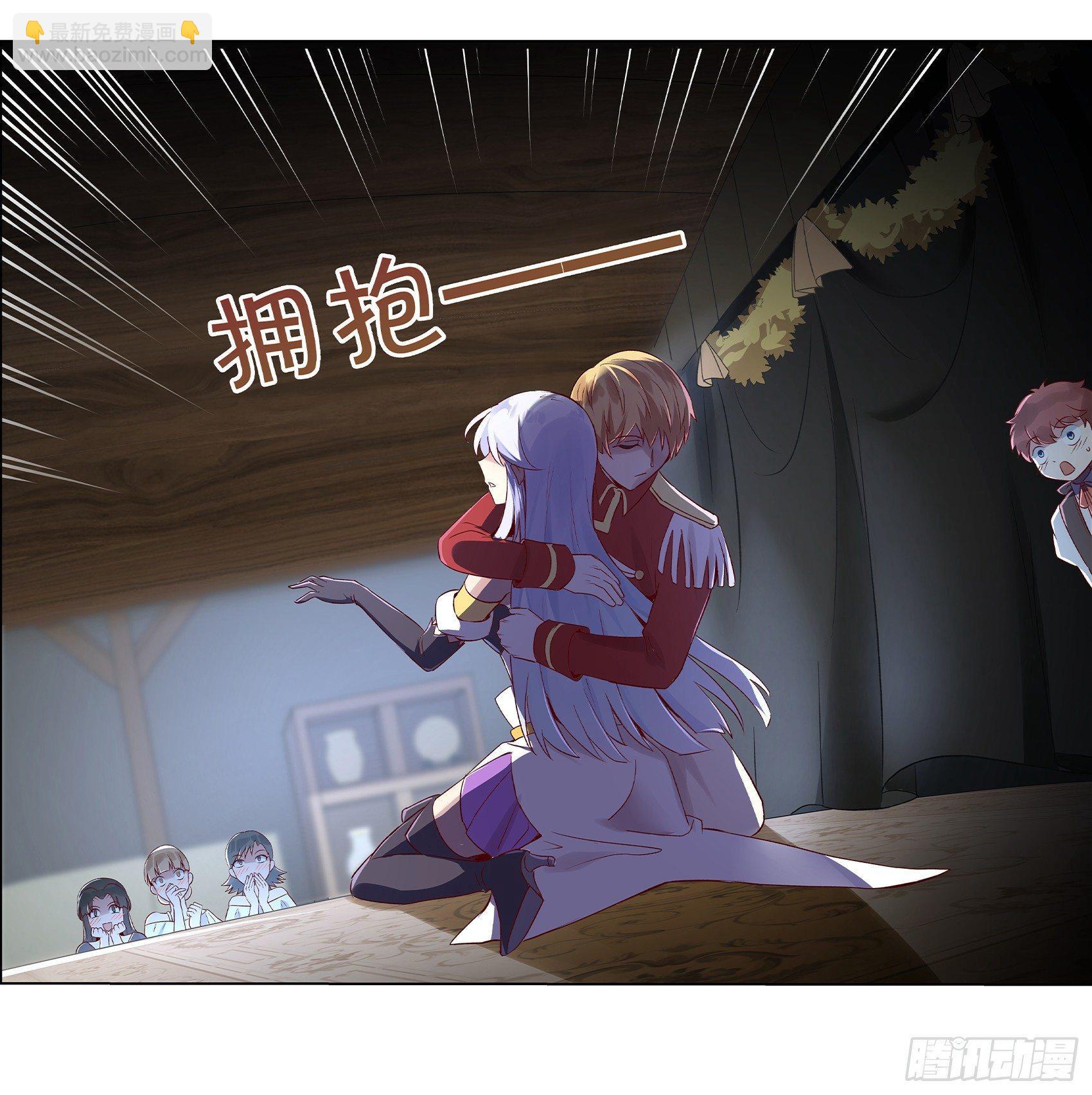 第十三话20