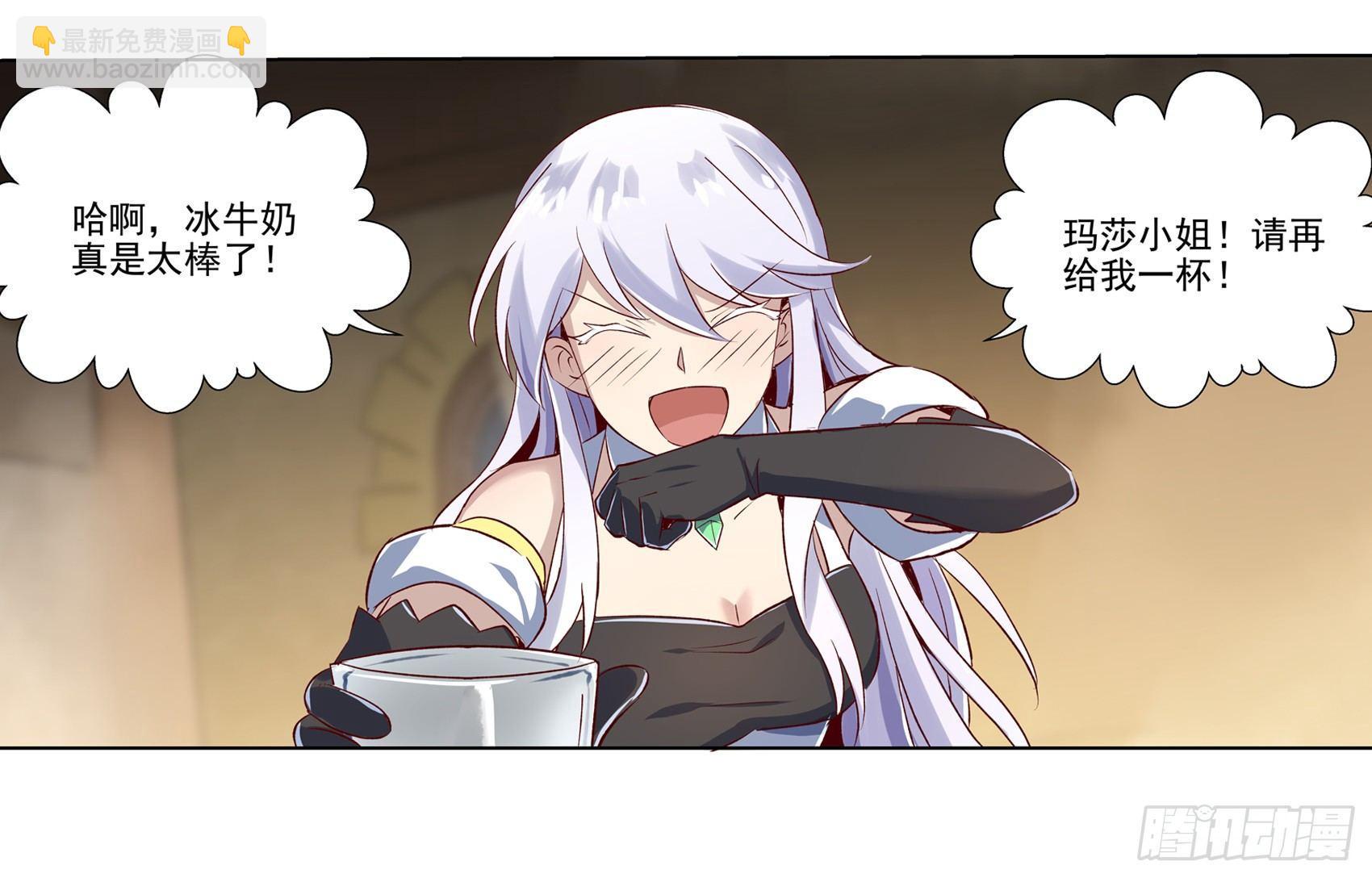 第十三话26