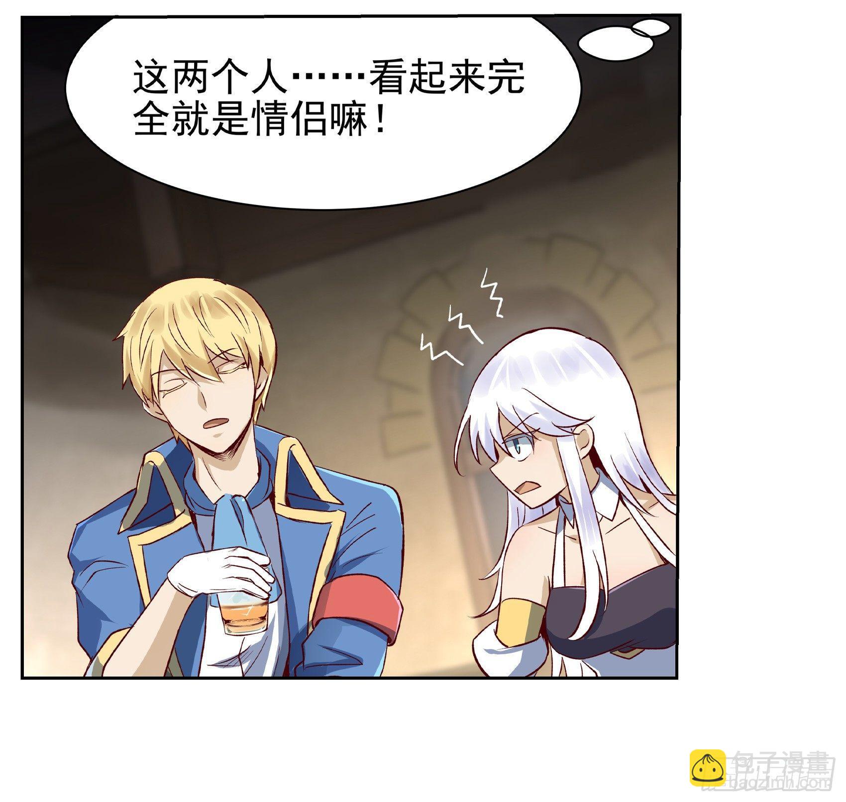 第十三话30