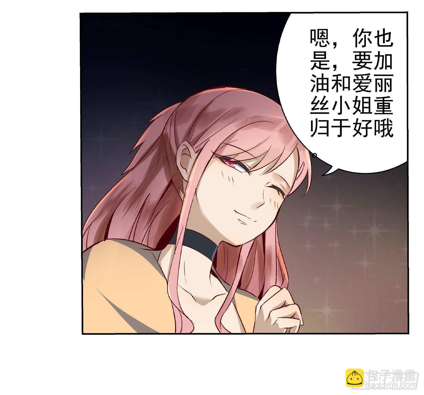 第十三话34