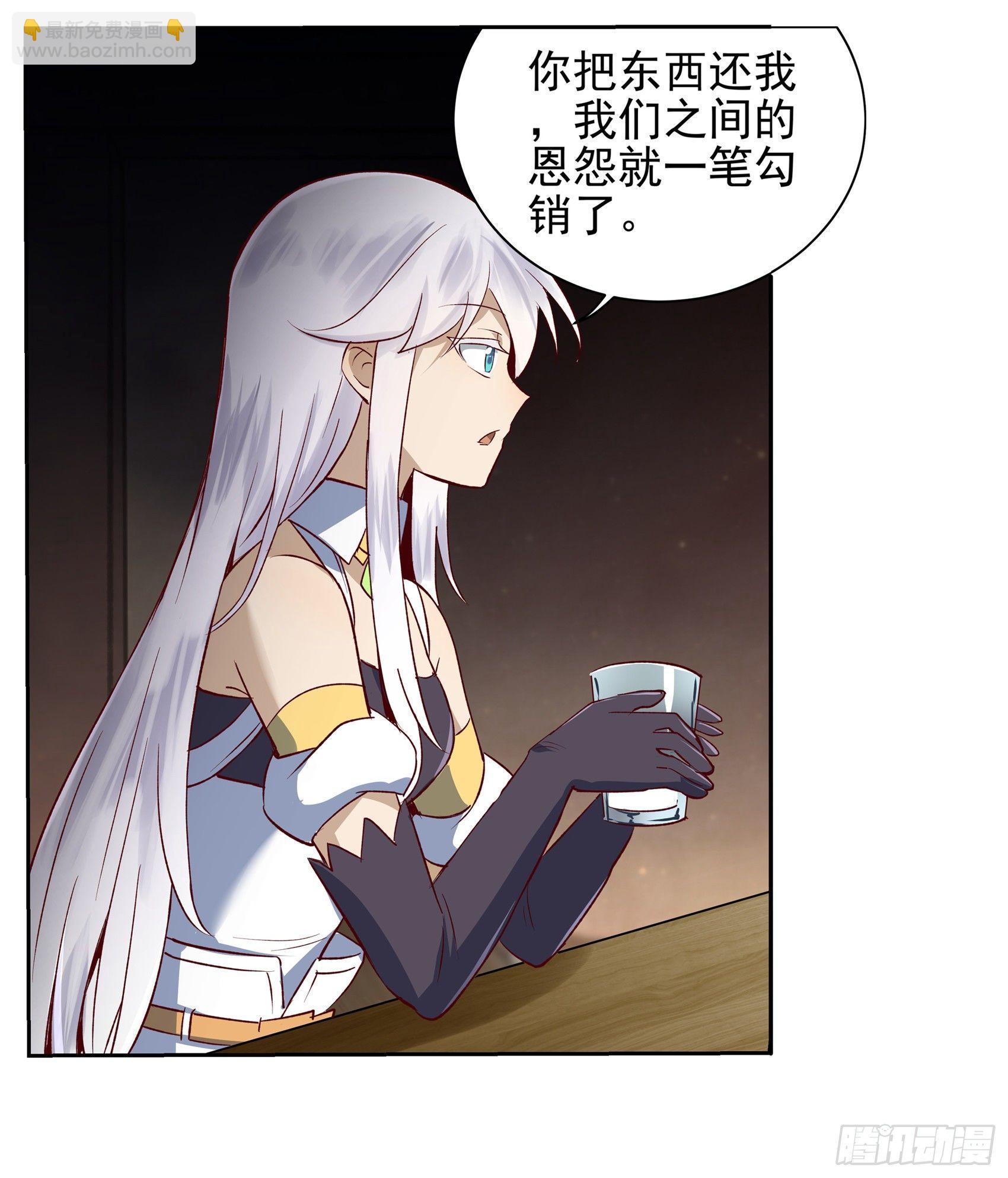第十三话36