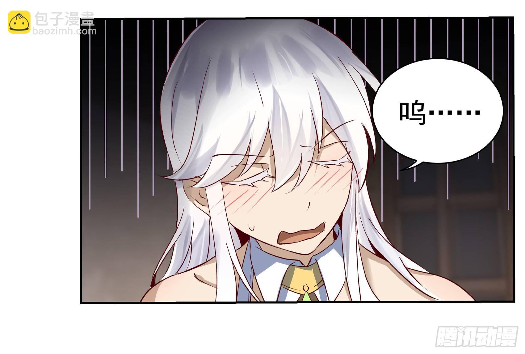 第十三话38