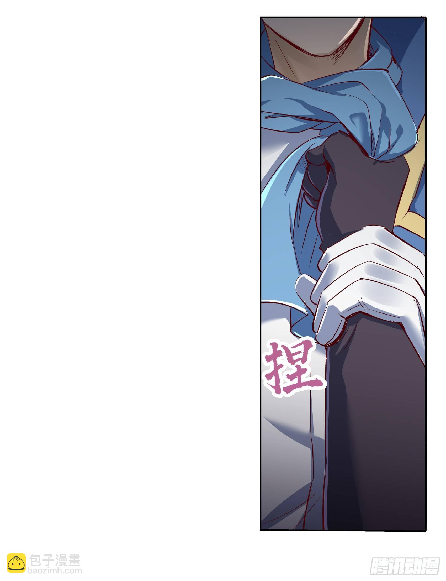 第十三话47