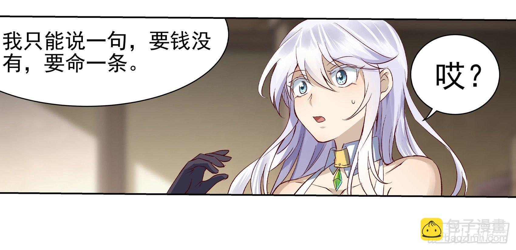 第十三话49