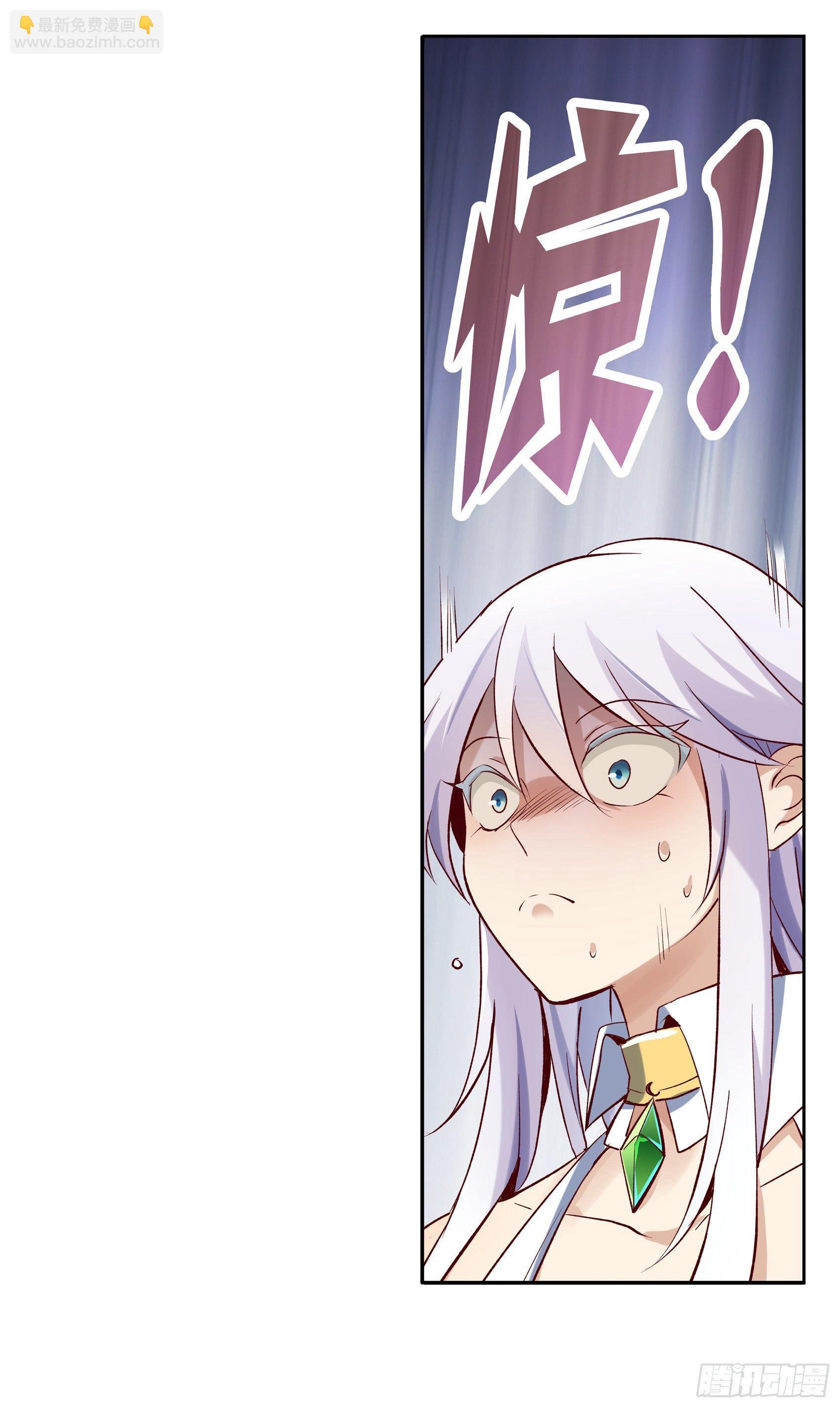 第十三话57
