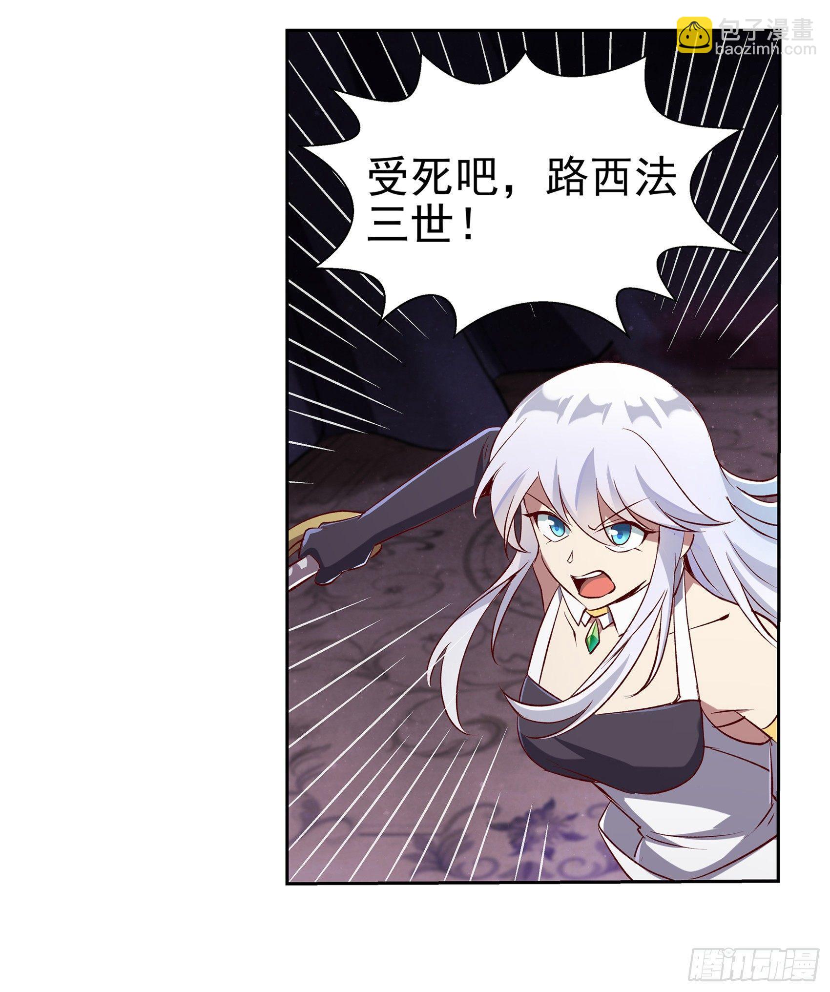 第十三话6