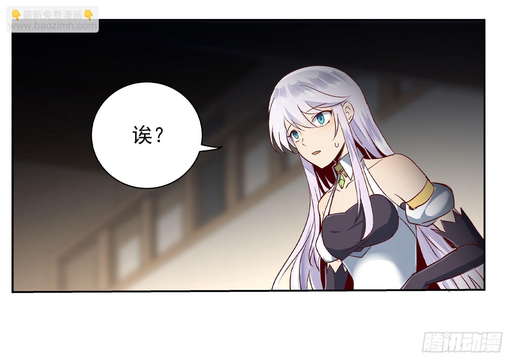 第十三话60