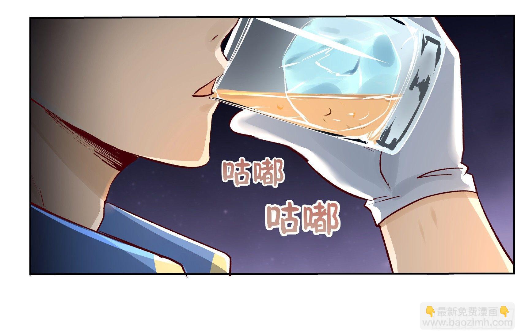 第十三话61