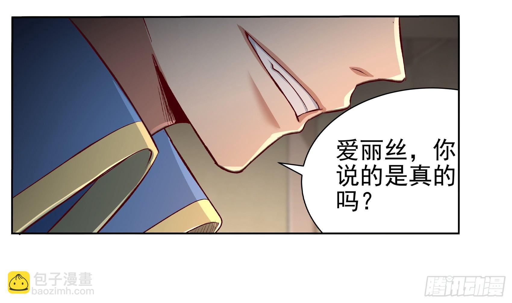 第十三话72