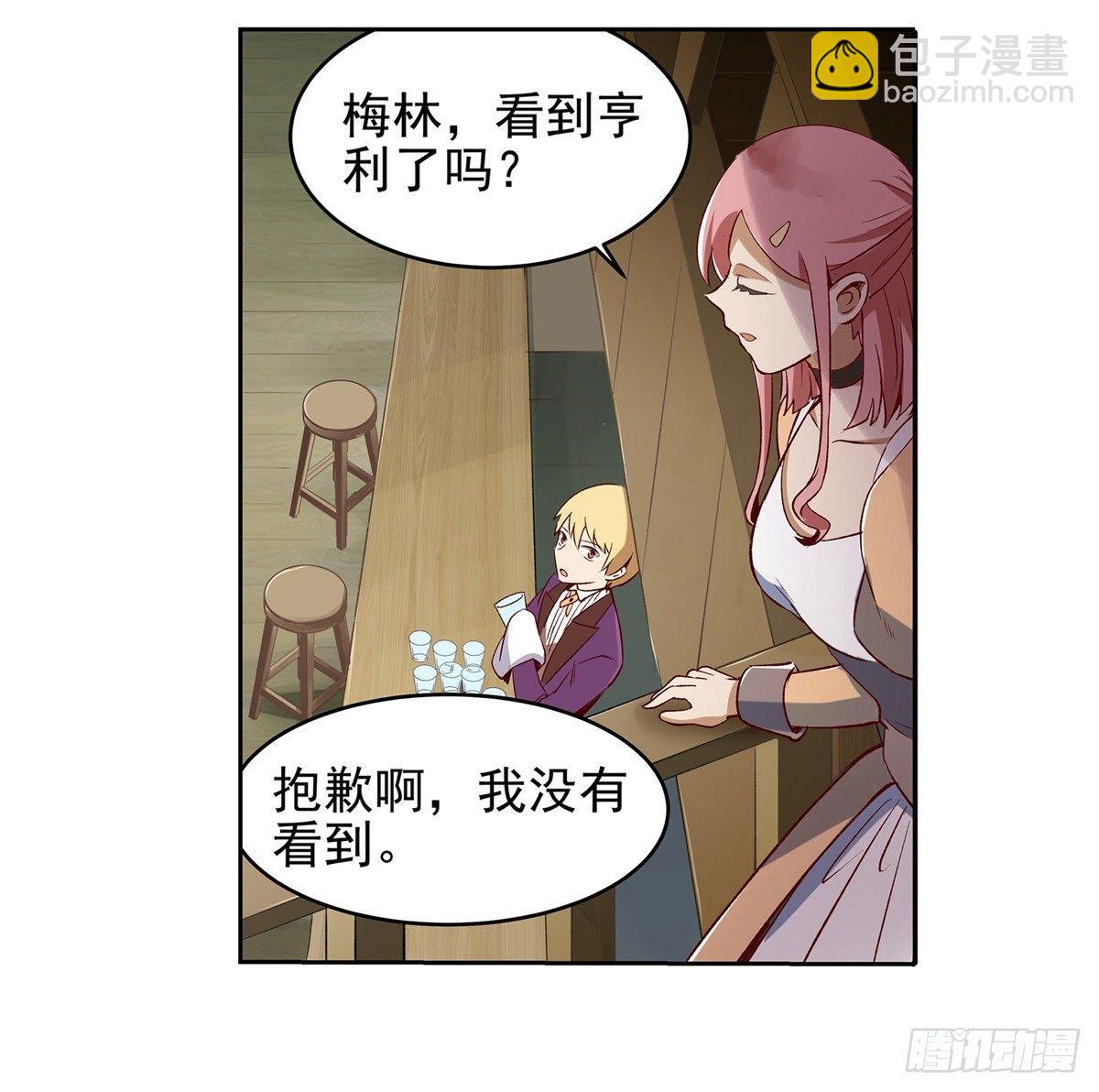第十四话17