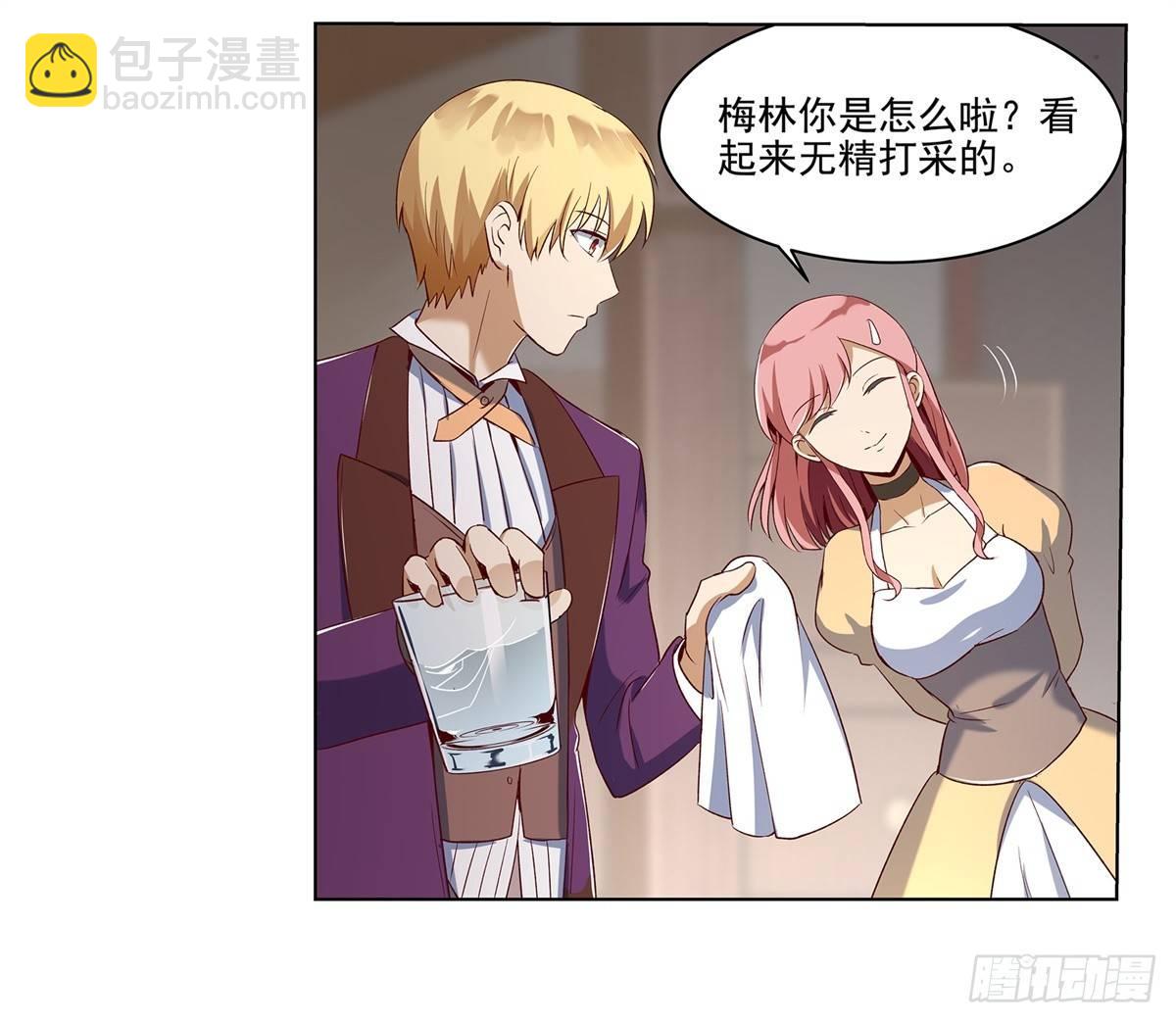 第十四话20