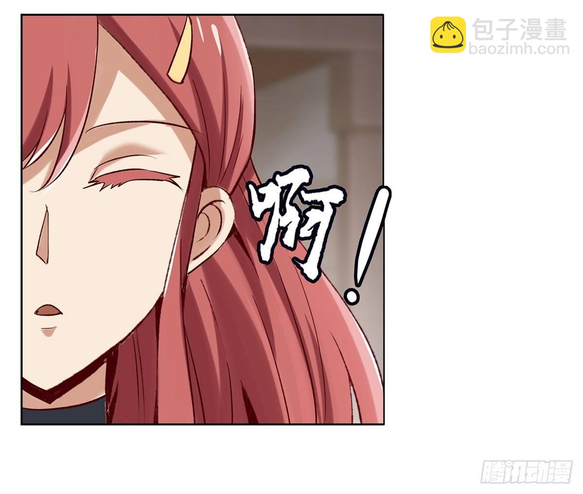 第十四话23