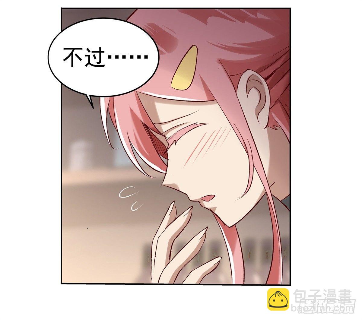 第十四话28