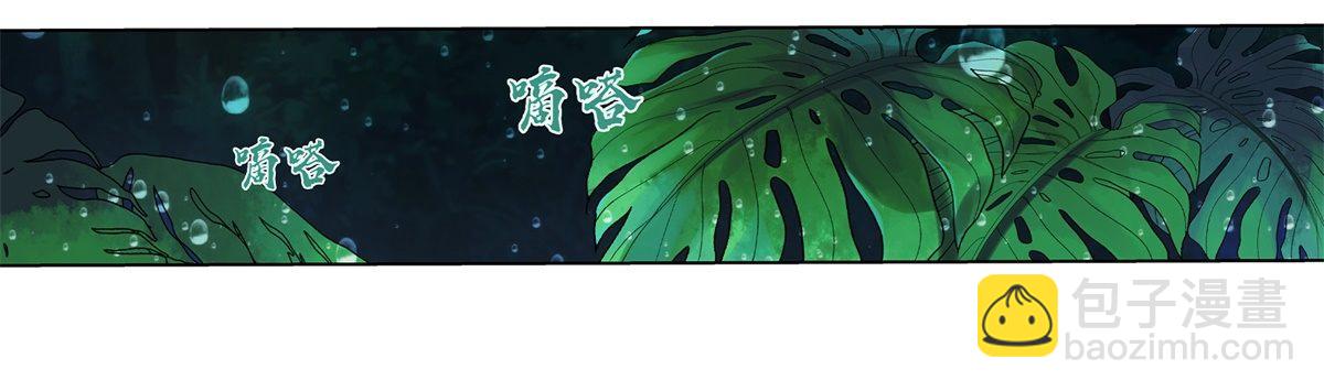 第十四话33