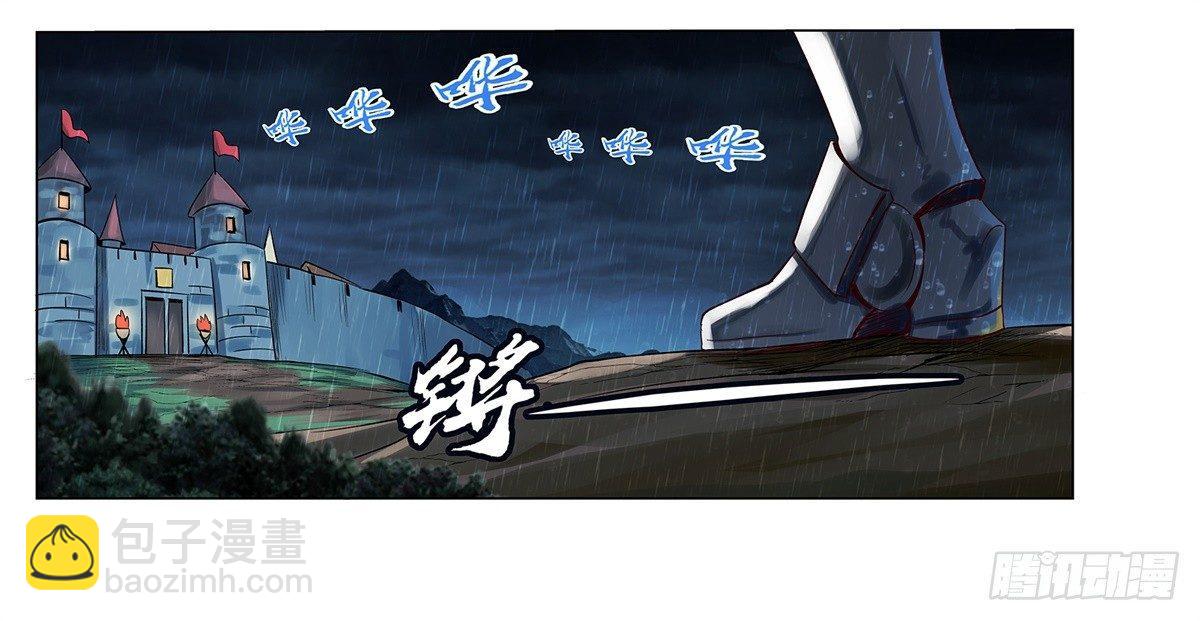 第十四话36