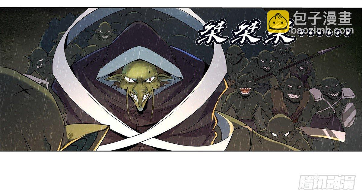 第十四话49