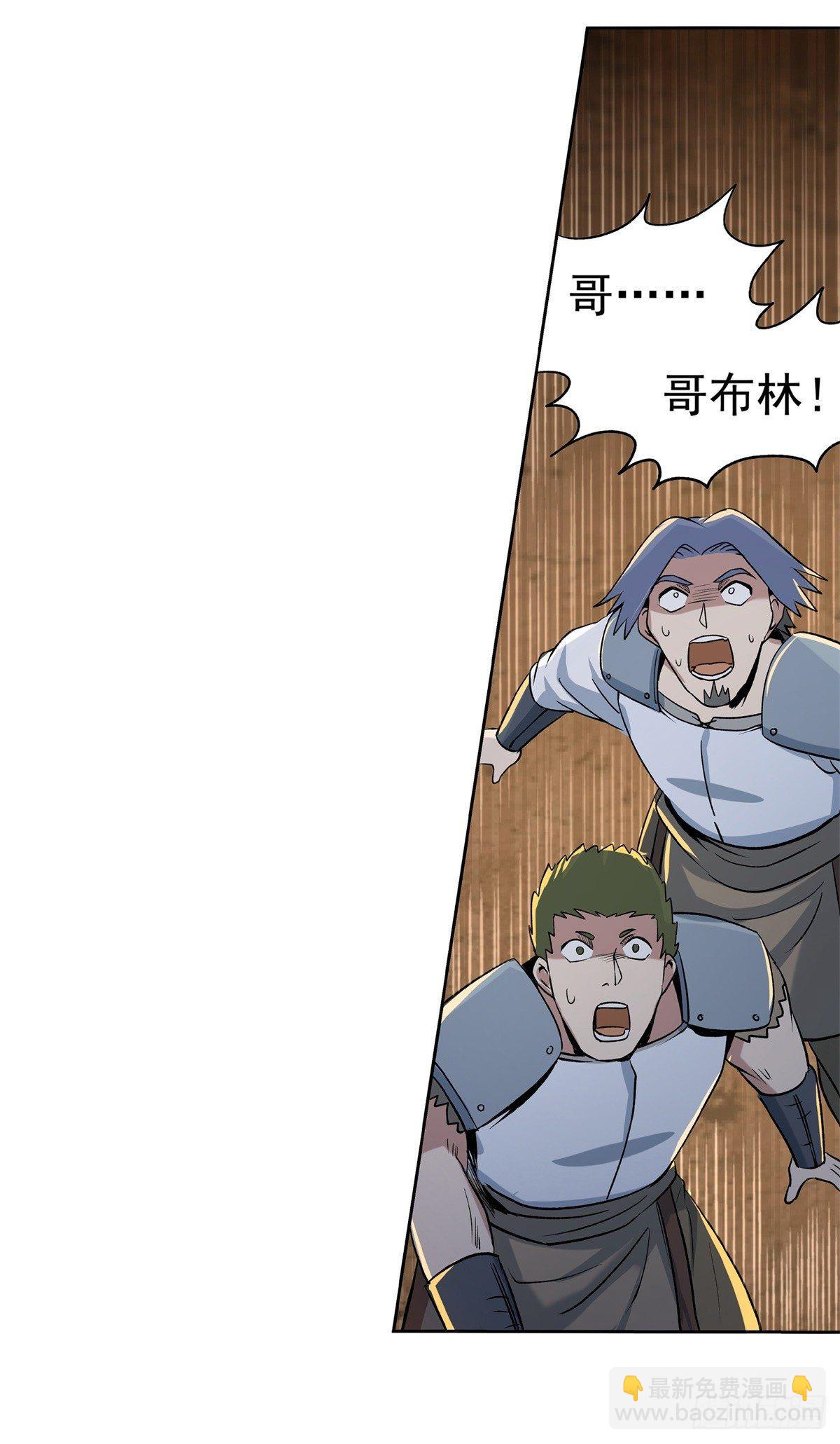 第十四话52