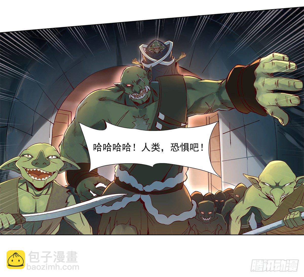 第十四话60
